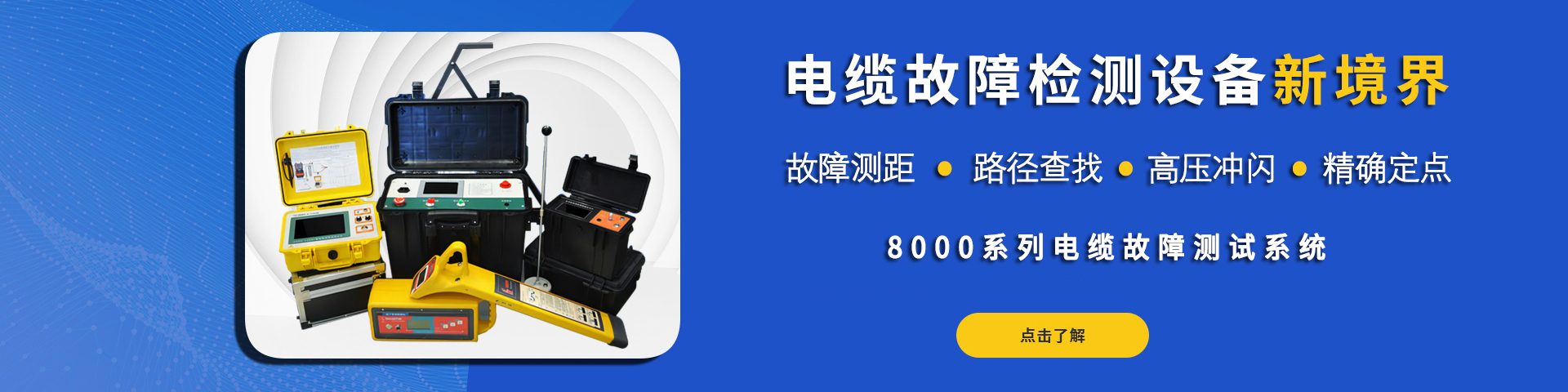 圖片名